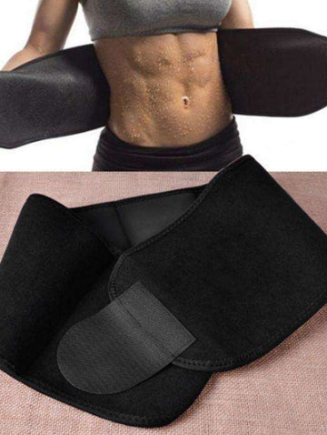 Buy the Neoprene Abdominal Waist Trainer. Shop Online - Kewlioo
