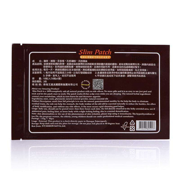 Adhesivo para el ombligo, parche delgante para quemar grasa y perder pesophoto #4