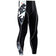 Buy the Men's Blackout Compression Pants / White/Black / S. Shop Compression Leggings Online - Kewlioo