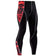 Buy the Men's Blackout Compression Pants / Red/Black / S. Shop Compression Leggings Online - Kewlioo