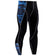 Buy the Men's Blackout Compression Pants / Blue/Black / S. Shop Compression Leggings Online - Kewlioo
