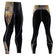 Buy the Men's Blackout Compression Pants. Shop Compression Leggings Online - Kewlioo