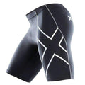 Buy the Quick-Drying Compression Shorts For Men / Silver/Black / S. Shop Compression Shorts Online - Kewlioo color_silver-black